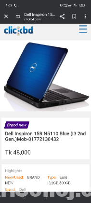 Dell Inspiron n5110